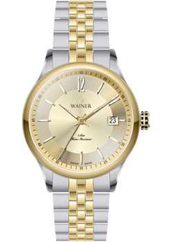 Wainer Classic