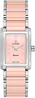 Wainer Ceramic WA.18060B