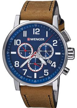 Вся коллекция Attitude Chrono