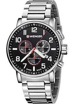 Вся коллекция Attitude Chrono