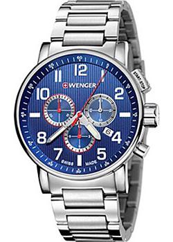 Вся коллекция Attitude Chrono