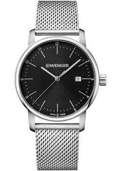 Вся коллекция Urban Classic