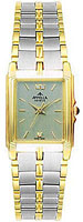 Appella Classic 216-2003