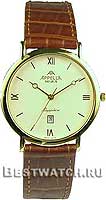 Appella Classic 277-1012