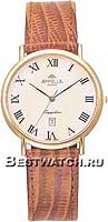 Appella Classic 279-1012
