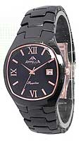 Appella Classic 4063-8004