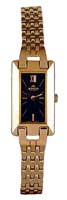 Appella Classic 4100-4004