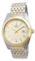 Appella Classic 4111-2002