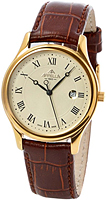 Appella Classic 4281-1012