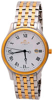 Appella Classic 4281-2001