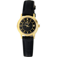 Appella Leather 4286-1014