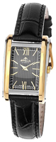 Appella Leather 4348-2014
