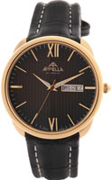 Appella Classic 4367-1014