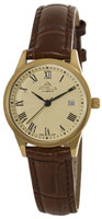 Appella Classic 4374-1012