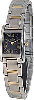 Appella Dress watches 592-2004