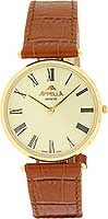 Appella Classic 609-1012