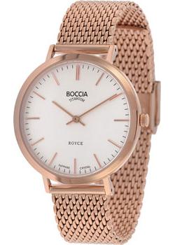 Вся коллекция Royce