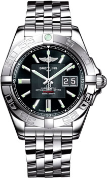 Вся коллекция Galactic 41