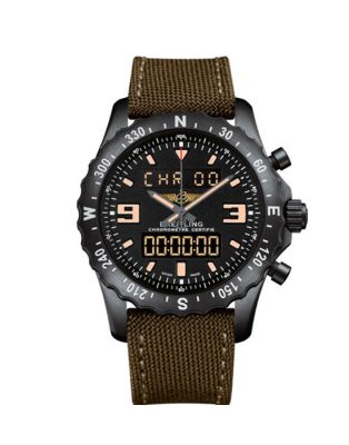 Вся коллекция Chronospace Military