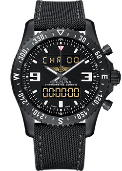 Вся коллекция Chronospace Military