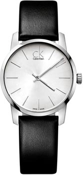 Вся коллекция ck City