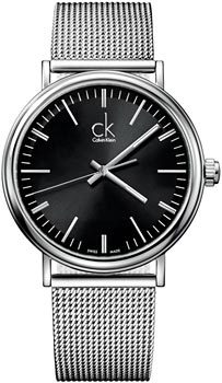 Вся коллекция ck Surround
