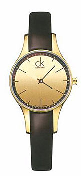 Вся коллекция cK Simplicity