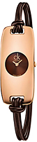 Calvin klein cK Suspension K1D235.03