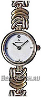 Candino Design 5.859.0.0.75BC