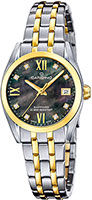 Candino Couple C4704.H