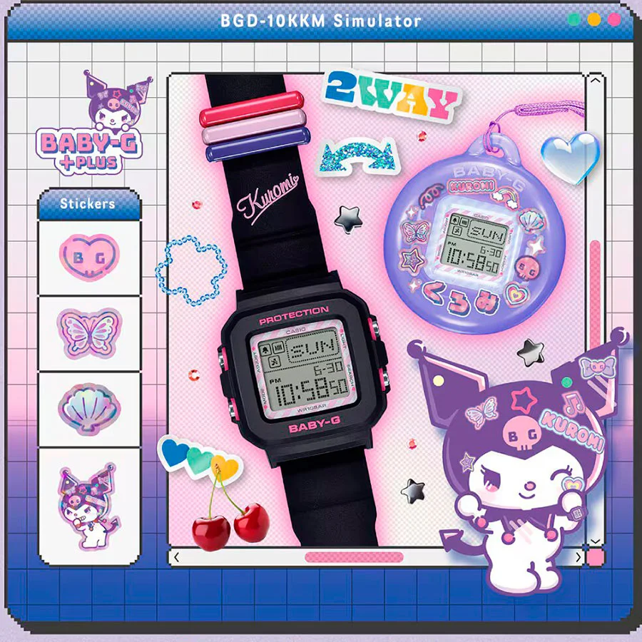 casio BGD-10KKM-1
