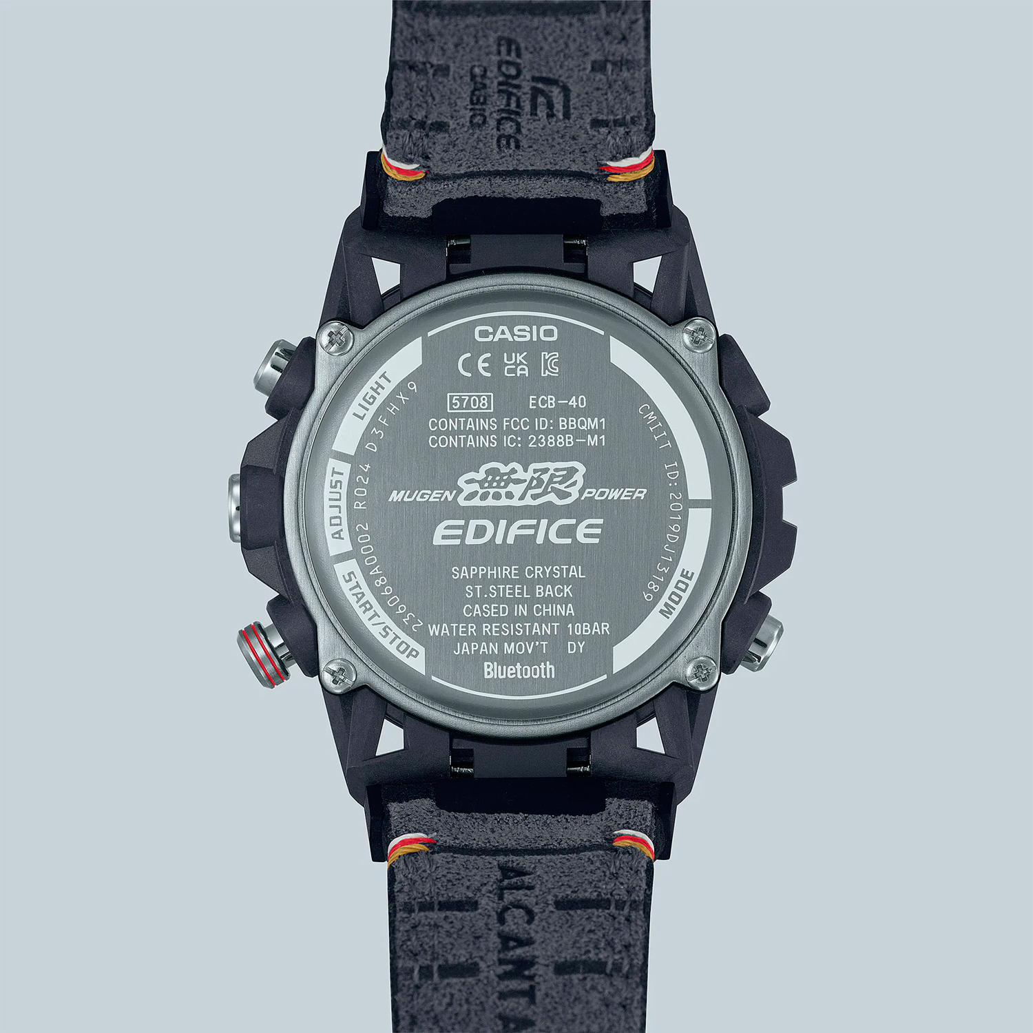 casio ECB-40MU-1A