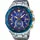casio EFR-539RB-2A