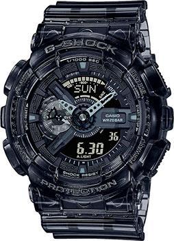 Вся коллекция G-Shock