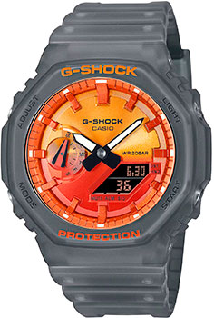 Casio G-Shock