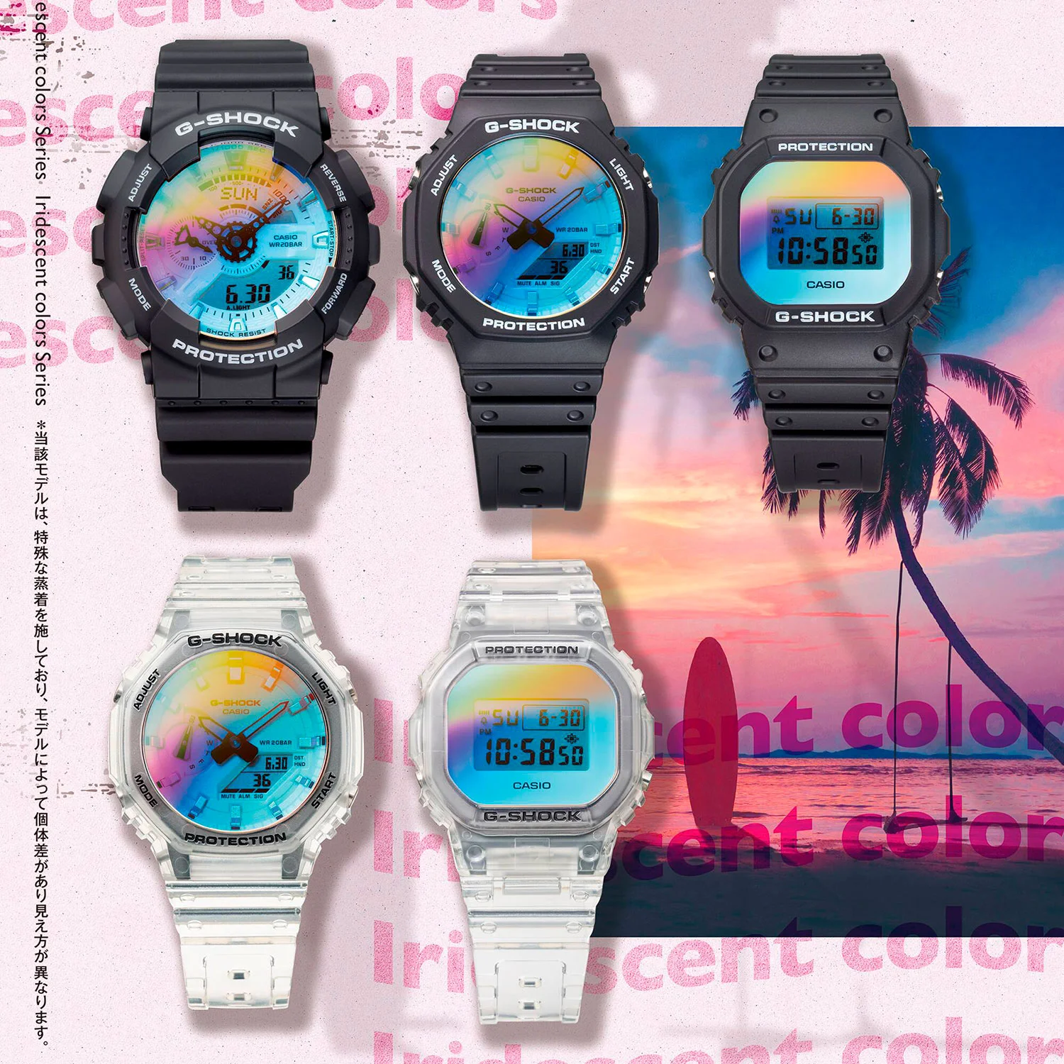 casio GA-2100SRS-7A