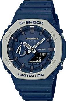 Вся коллекция G-Shock