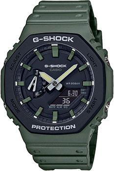 Вся коллекция G-Shock