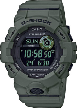 Часы Casio G-Shock GBD-800UC-3ER