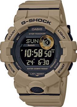 Часы Casio G-Shock GBD-800UC-5ER