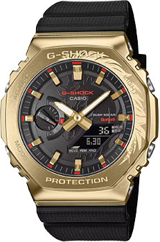 Вся коллекция G-Shock