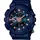 casio GMA-S110CM-2A