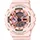 casio GMA-S110MP-4A1
