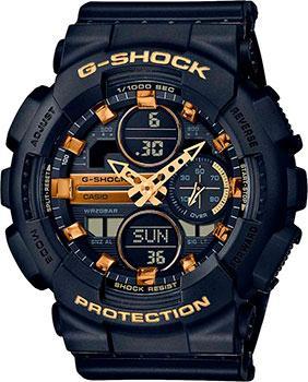 Вся коллекция G-Shock