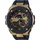 casio GST-200CP-9A