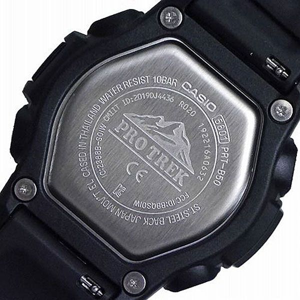 casio PRT-B50FE-3ER