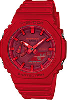Casio G-Shock GA-2100-4AER