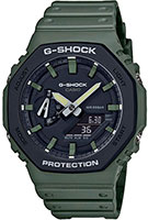 Casio G-Shock GA-2110SU-3ADR
