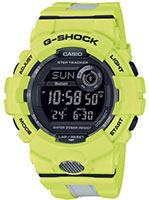 Casio G-Shock GBD-800LU-9ER