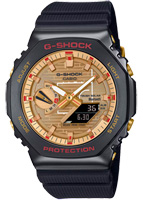 Casio G-Shock GBM-2100RH-1A